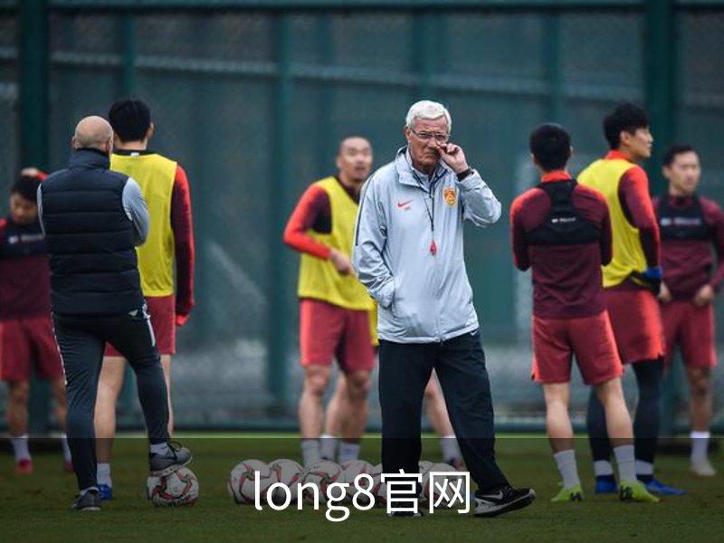 关于long8官网